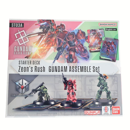 Gundam_TCG__Assemble_Starter_Deck_EN