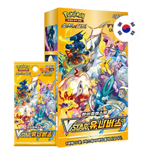Pokémon TCG VSTAR Universe – Booster Display (Koreanisch)