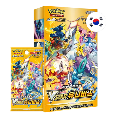 Pokémon TCG VSTAR Universe – Booster Display (Koreanisch)