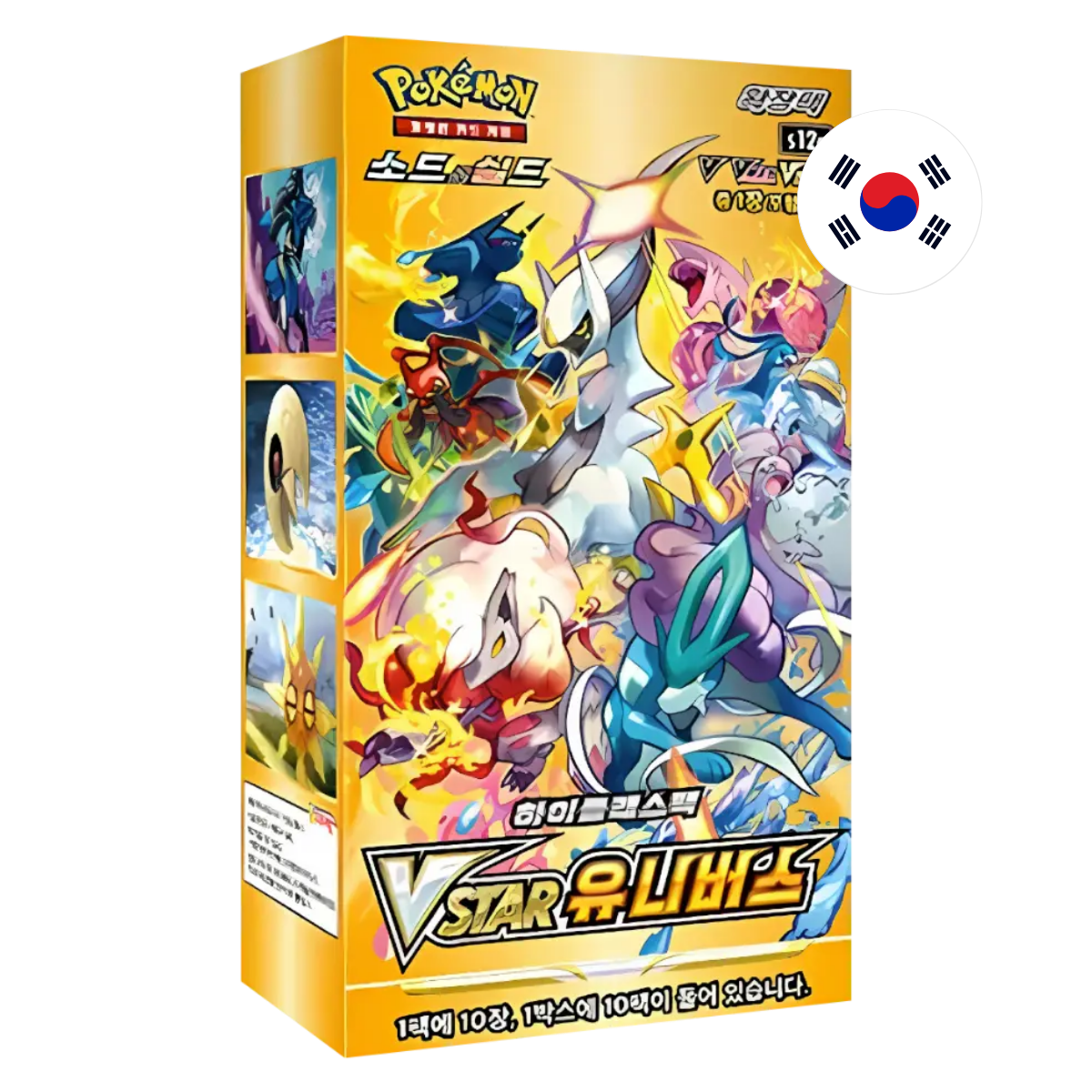 Pokémon TCG VSTAR Universe – Booster Display (Koreanisch)