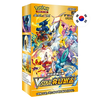 Pokémon TCG VSTAR Universe – Booster Display (Koreanisch)