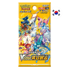 Pokémon TCG VSTAR Universe – Booster (Koreanisch)