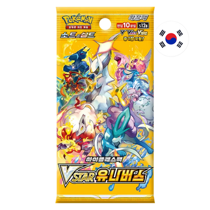 Pokémon TCG VSTAR Universe – Booster Display (Koreanisch)