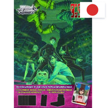 Weiß Schwarz: TV Animation Dan Dadan Vol.2 – Booster Display (Japanisch)