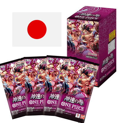 One Piece Card Game - A fist of divine speed in japanese language