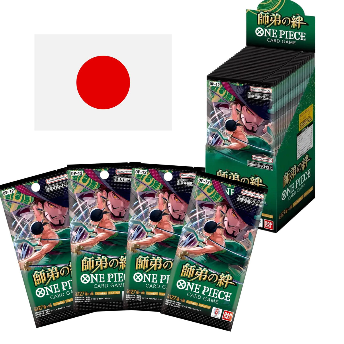 One Piece Card Game - Legacy of the Master in japanese language