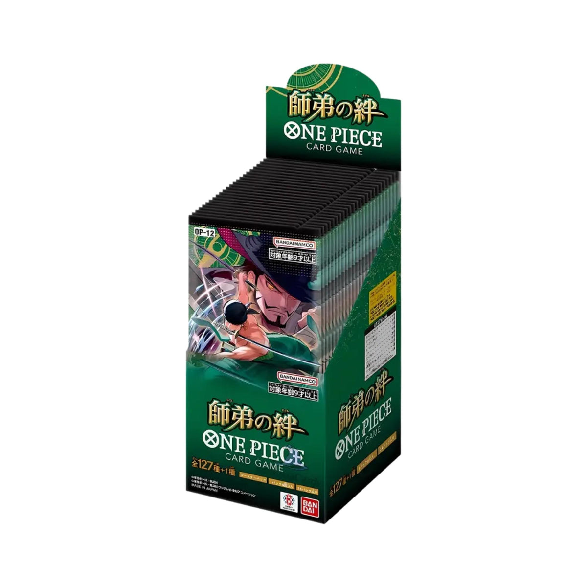 One Piece Card Game - Legacy of the Master in japanischer Sprache; Geöffnete Booster Box