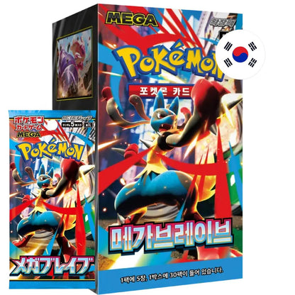 Pokémon TCG Mega Brave M1L - Booster Display (Koreanisch)