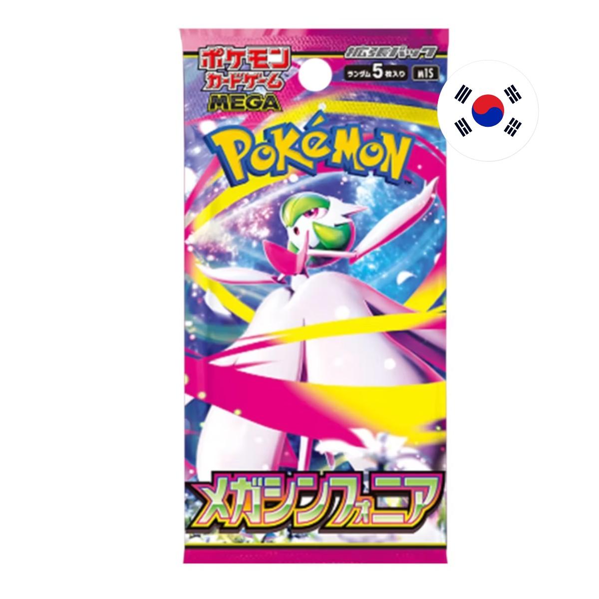Pokémon TCG Mega Symphonia M1S - Booster Display (Koreanisch)